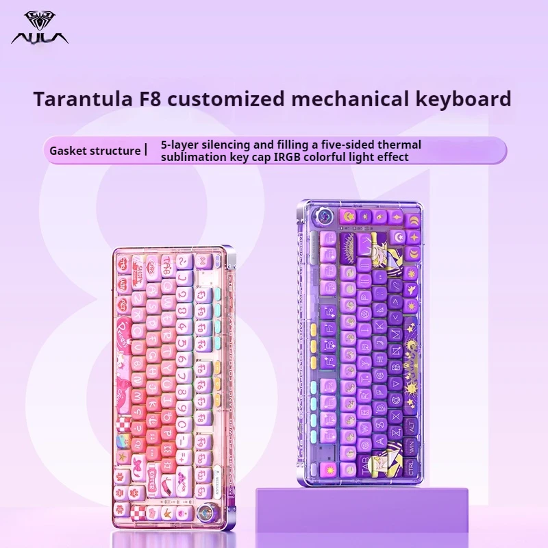 Aula F81 Tri-Mode Wireless Mechanical Keyboard Transparent Pc Shell Full Key Hot Swappable Long-Lasting Battery Life Game Office