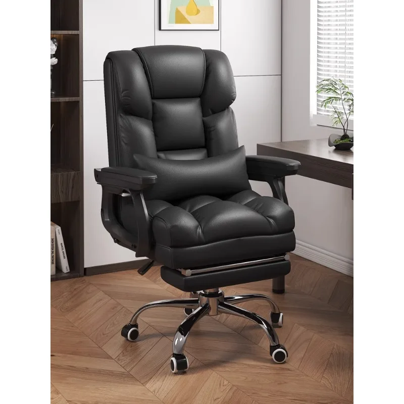 

Computer leather seat boss business office chair home backrest comfortable sedentary lazy sofa casual e-sports chair