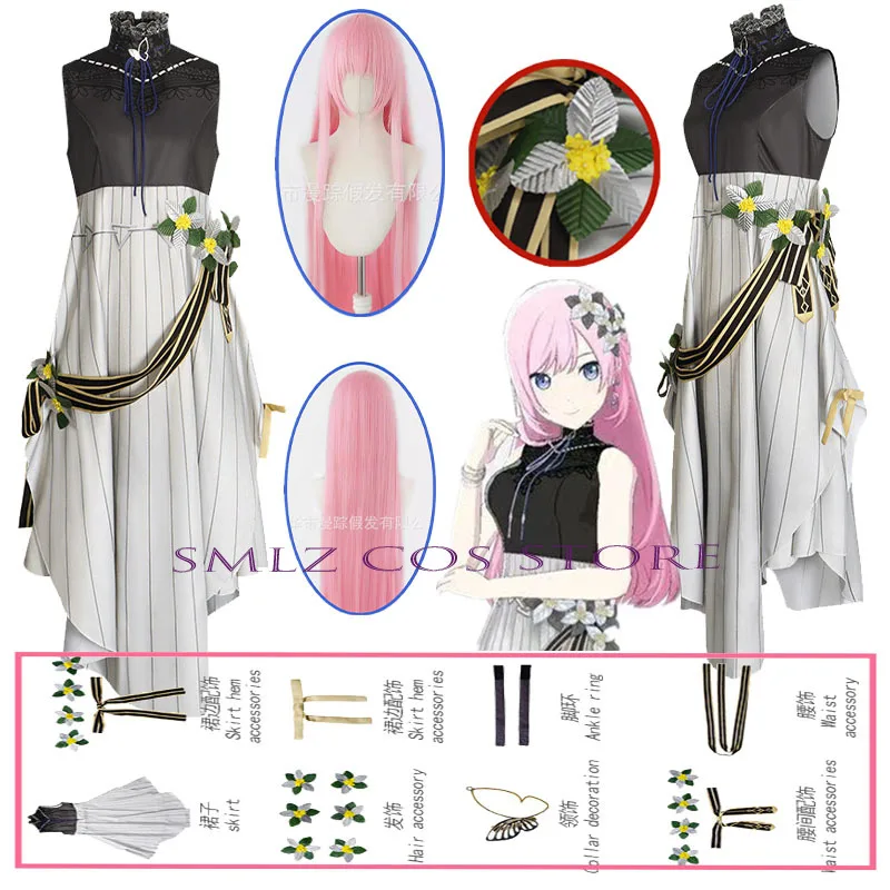 

4,5-й Megurinee Luka, косплей, аниме, красочная сценическая королева Лука, платье для косплея, розовый парик, наряды для вечеринки на Хэллоуин для женщин, Honami Cos