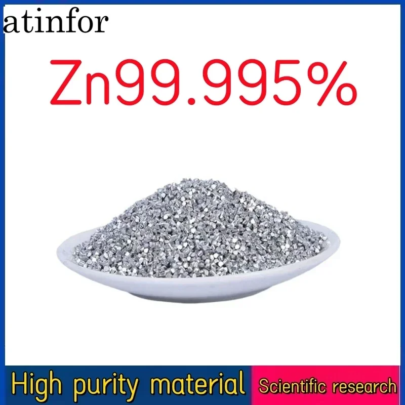 

atinfor Zinc elemental directly supply high-purity zinc particles for scientific research 100g 500g 1000g Zn99.995%