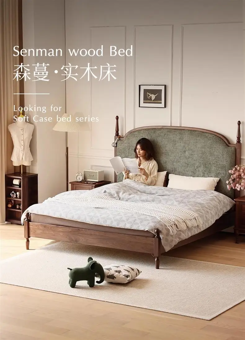 カスタマイズ可能な北米ブラックウォールナットアメリカンヴィンテージ1.8メートルマスターベッドルームダブルクイーンベッド家庭用1.5メートル