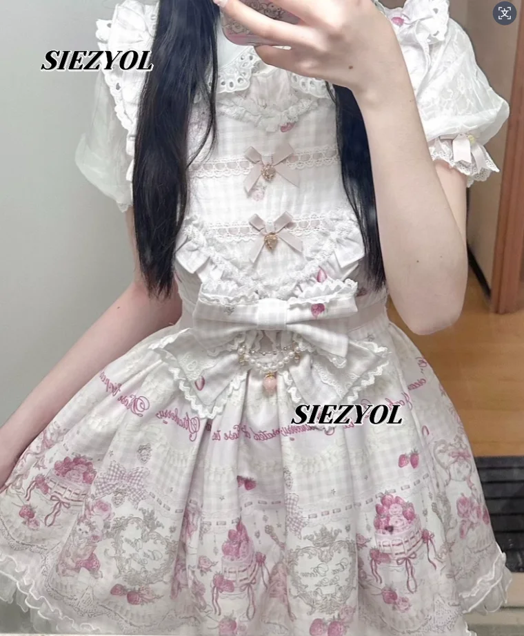 Sweet Plaid Love Bow Bubble Short-sleeved Dress Summer Japanese Cute Doll Collar Princess Dress and Short Skirt Two-piece Set