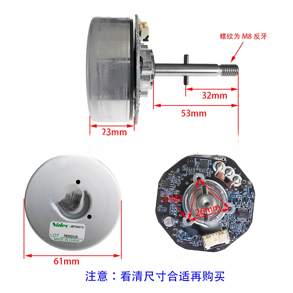 Per 12V Nidec Motore Brushless Rotore Esterno 48F704P840 Ventola DC Motore a Frequenza Variabile PWM Velocità Regolabile