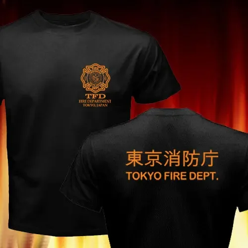 Rare Japan Style Tokyo Fire Department Firefighter K-9 Dog Rescue Logo Funny Casual Top Tee Printed Tops Tee Shirt