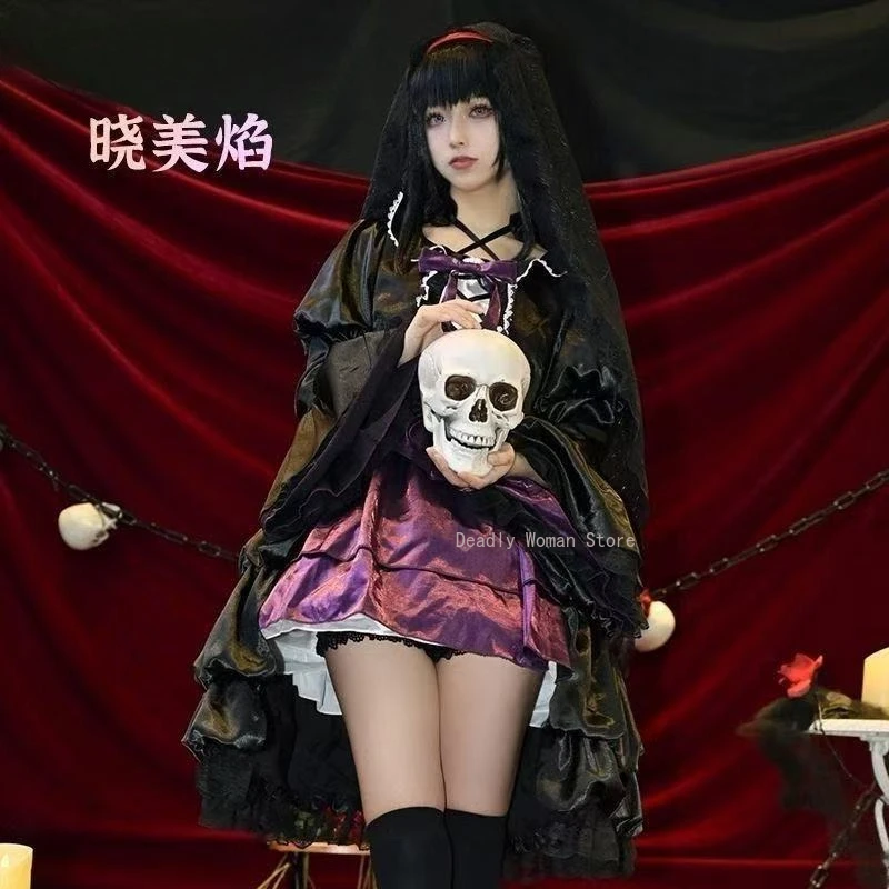 В наличии Akemi Homura Косплей Костюм Парик Аниме Puella Magi Madoka Magica Set Veil Черное Платье Лолита Хэллоуин Вечеринка для Женщин