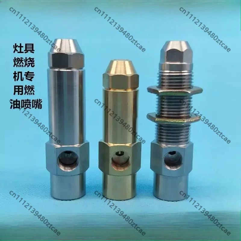 Stainless Steel Burner Nozzle, Siphon Fuel Oil Nozzle, Air Atomizing Nozzle, Industrial Burner Spare Parts