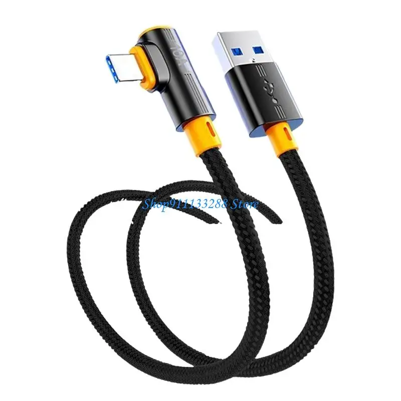 G88D Flexible L Type Connector Data Cable Supports 10A Current for Quick Charging