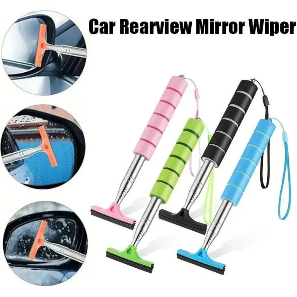 Portable Car Window Squeegee with Telescopic Handle Windshield Side Mirror Rain Water Remover Anti-Fog Streak-Free Wiper