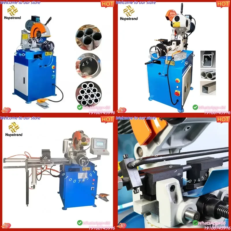 2026Hot Pipe Cutting Machine for Aluminum Stainless Steel Metal Tubes Semi-Automatic Circular Cold Saw Blade Producing