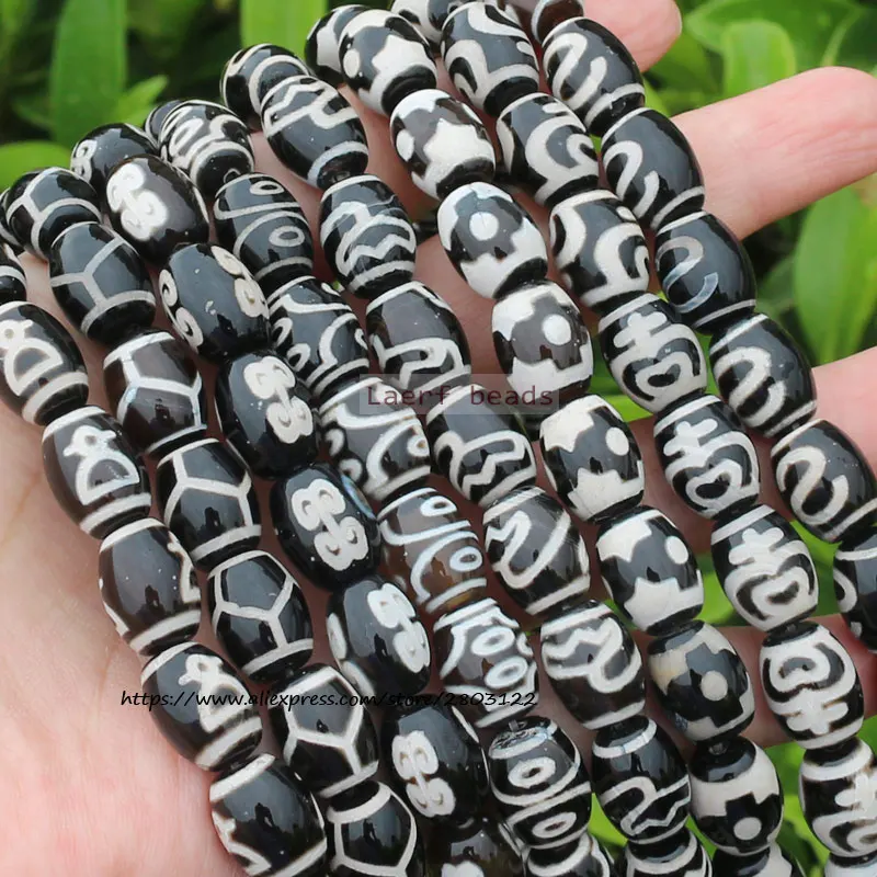 

10x14mm DZI beads Black Tibet agate stone Oval Shape loose Beads 4pcs