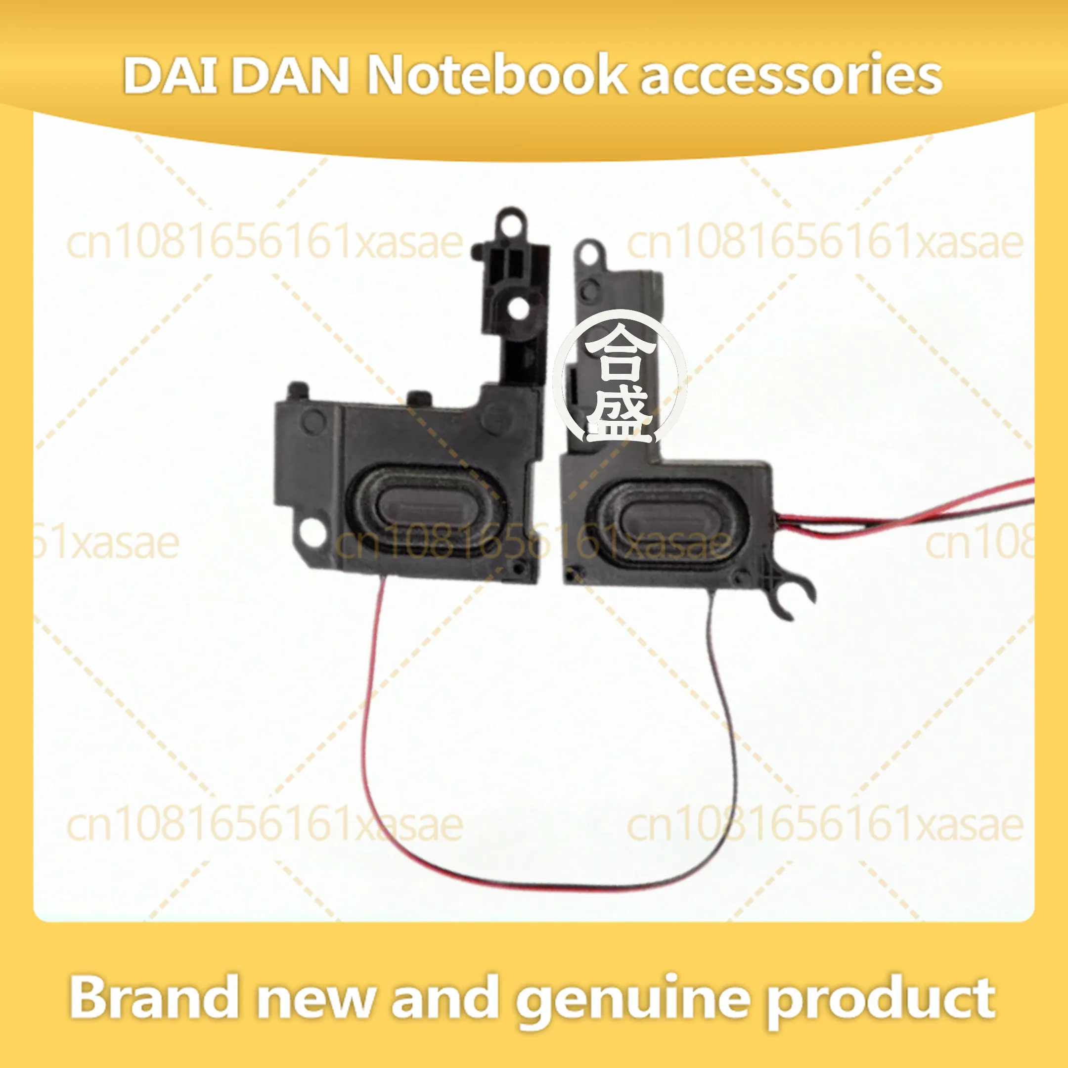 

Built-in Speaker For HP OMEN 2 15-AX 15-BC TPN-Q173 Notebook Audio Horn