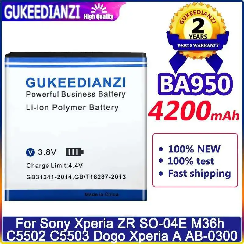 

BA950 Reliable Replacement 4200Mah Mobile Phone Battery For Sony Xperia ZR SO-04E M36h C5502 C5503 Dogo A AB-0300