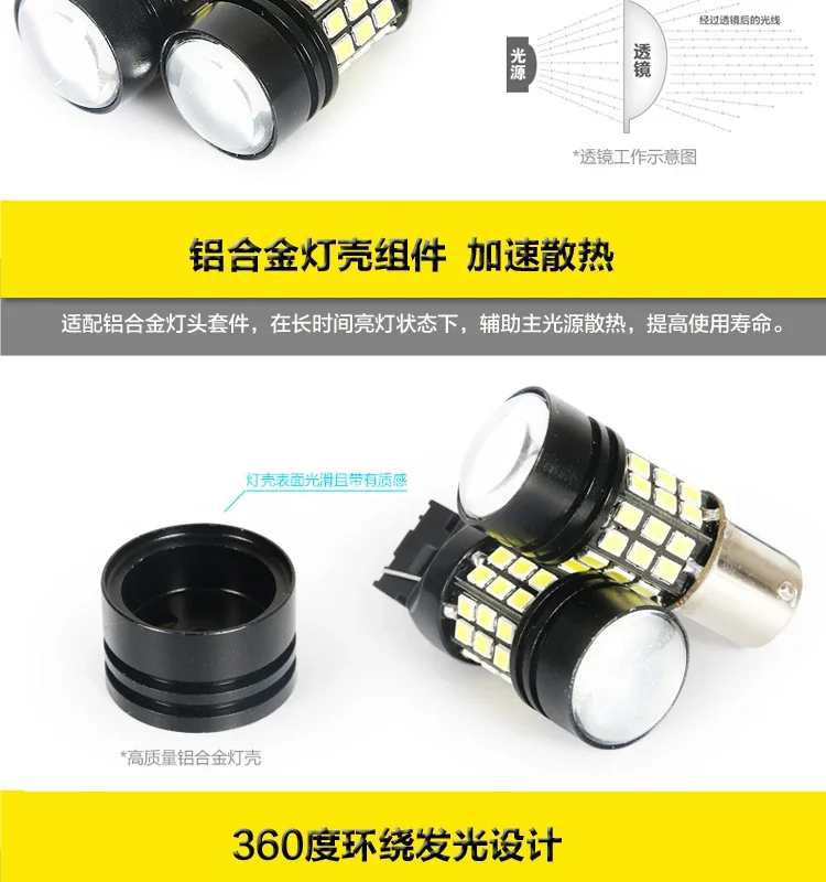 Car Reversing Light LED T20 Assist Lamp For Mitsubishi Pajero V93 V97 V73 V77 image 4