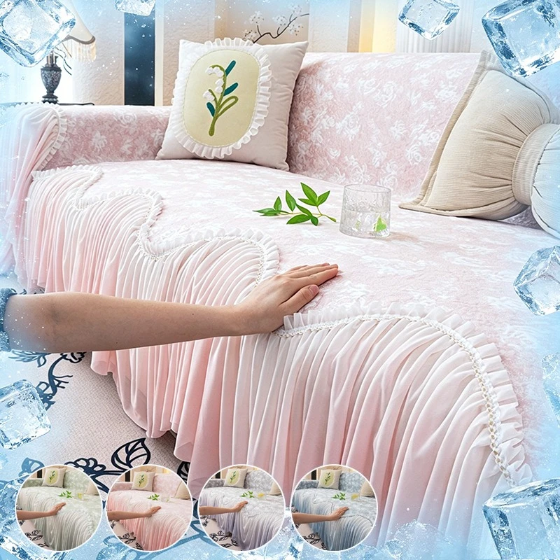1pc 2026 New Arrival Cooling Sofa Cushion, Summer Mat, One-Piece Breathable Cool Cover for Straight Row Sofas,Summer Sofa Cover