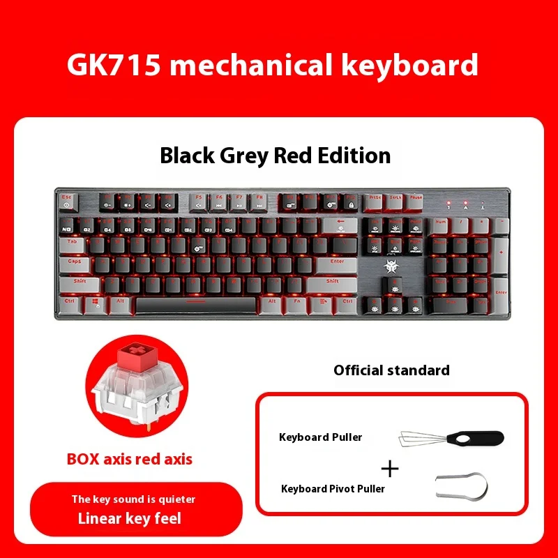 

GK715 wired mechanical keyboard, RGB lighting effect, ABS two-color keycaps, aluminum alloy panel, office gaming keyboard