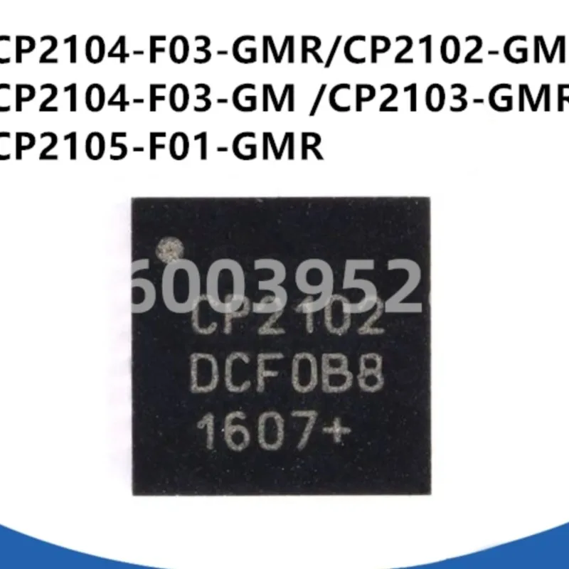 15PCS CP2104-F03-GMR CP2102-GMR CP2104-F03-GM CP2103-GMR CP2105-F01-GMR in stock