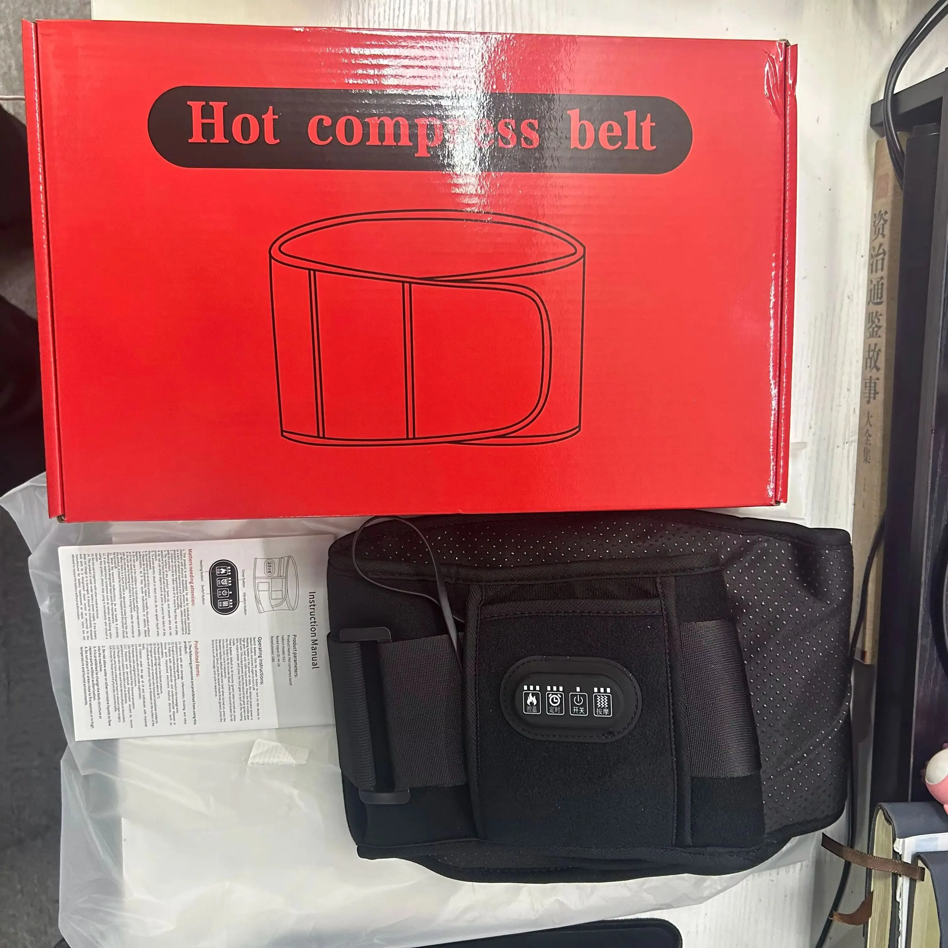 

Новый электрический нагревательный массажер для талии, поддерживающий пояс, вибрация, 3-ступенчатый горячий компресс, бандаж для спины, расслабление, двойной двигатель, вибрирующая талия, живот