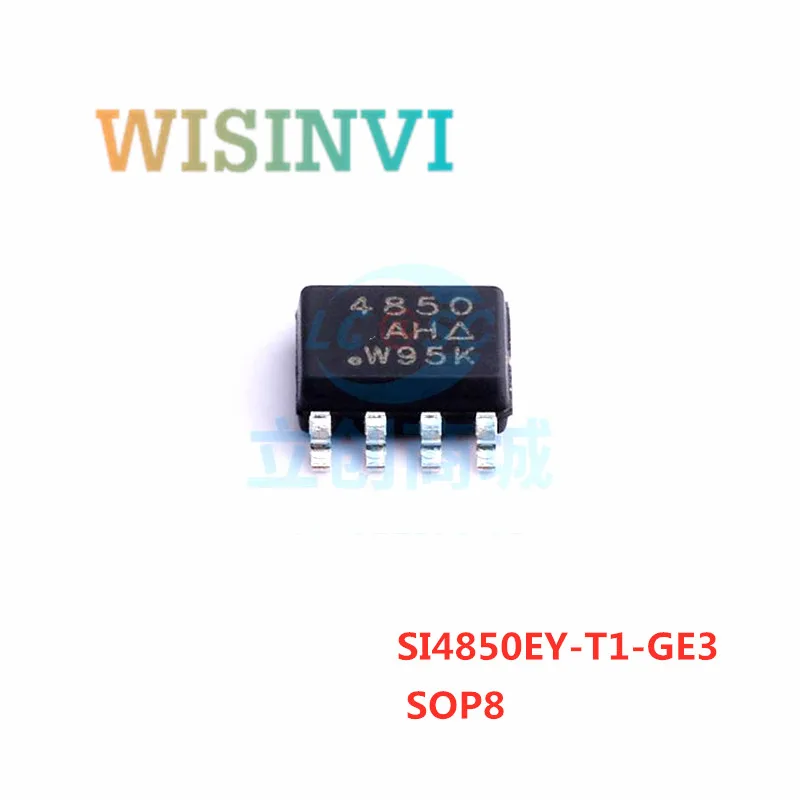 10PCS SI4848DY-T1-E3 SI4848DY 4848  SI4850EY-T1-GE3 SI4850EY 4850 SI4858DY-T1-GE3 SI4858DY 4858 SOP8 MOSFET N-CH