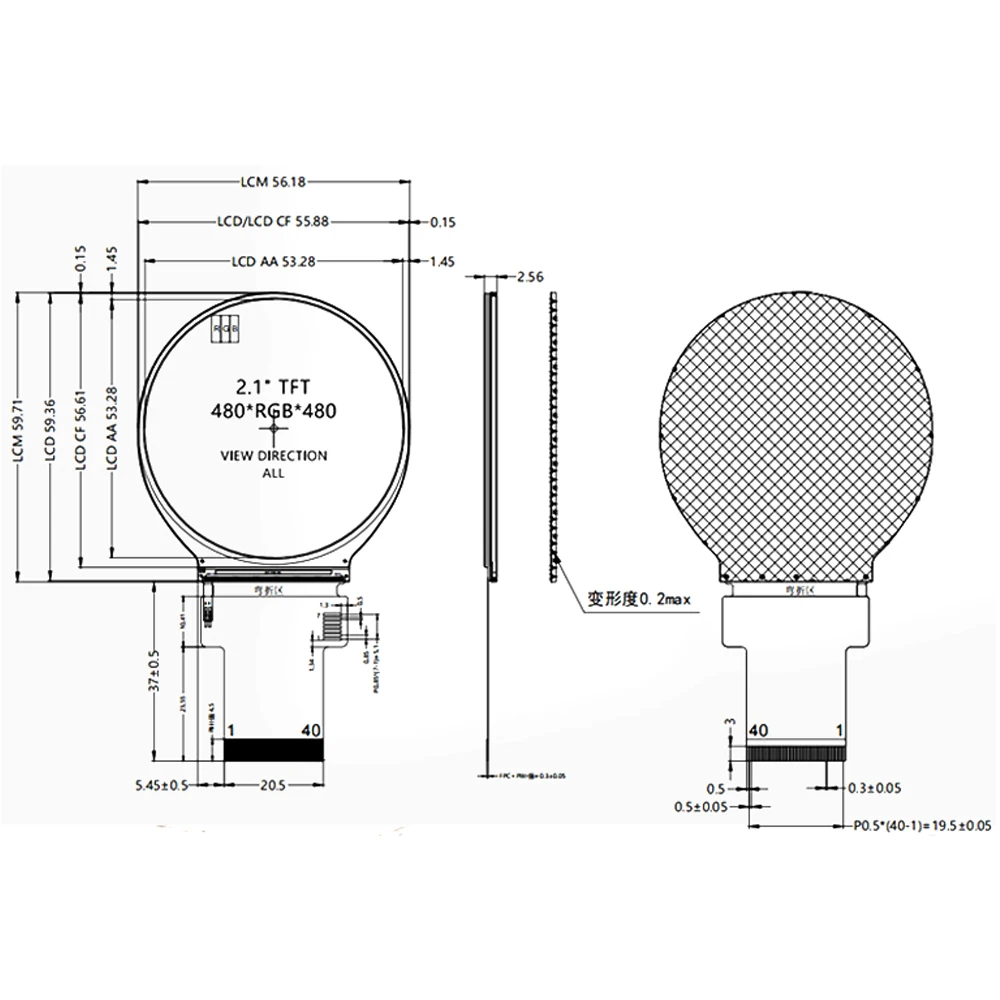 2.1 بوصة TFT كامل اللون شاشة مستديرة وحدة عرض إل سي دي ST7701 سائق IC 480*480 نقطية 40Pin RGB واجهة 3 فولت