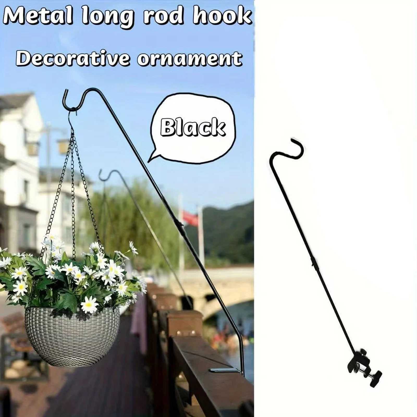 Heavy Duty Deck Hook Clamp On Deck Hook Multi-function Bird Feeder Hanger Hook Extended Plant Hanger For Lanterns Wind Chimes
