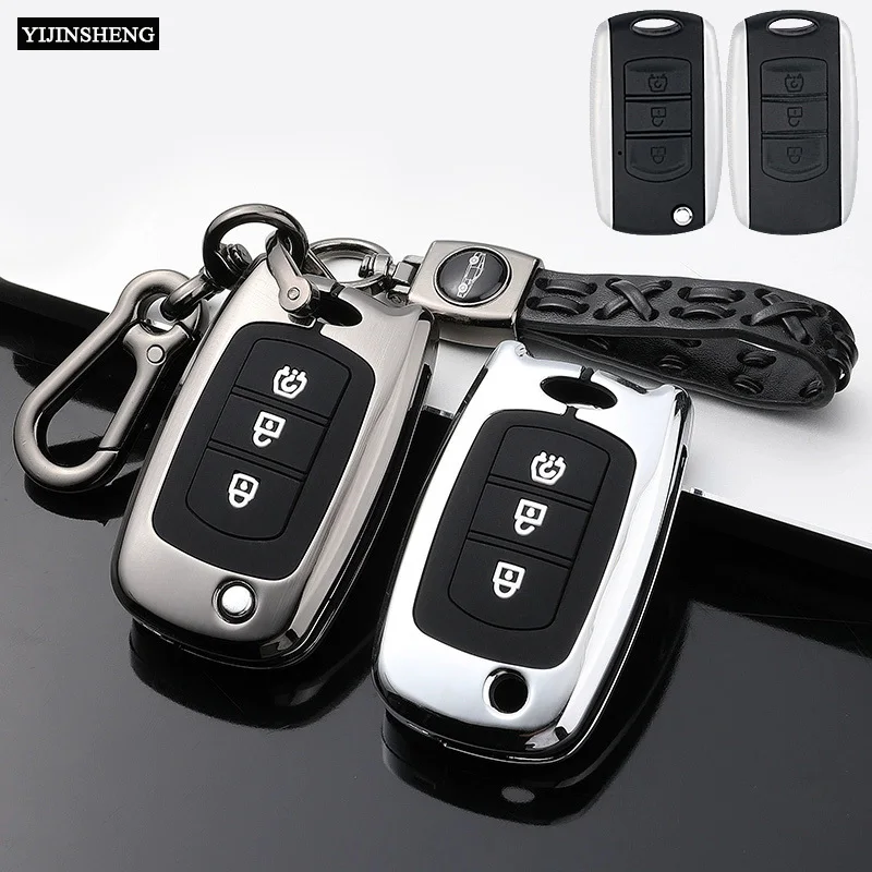 3 Buttons Zinc Alloy +Silicone Car Key Case Cover for Dongfeng DFM DFSK Glory 580 F507 S30 H30 AX7 Remote Key Protection Shell