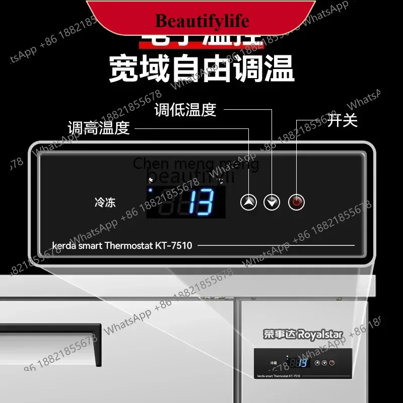 

AB02 Workbench Commercial Flat Cold Refrigerator Fresh-Keeping Freeze Storage Water Bar Freezer Console