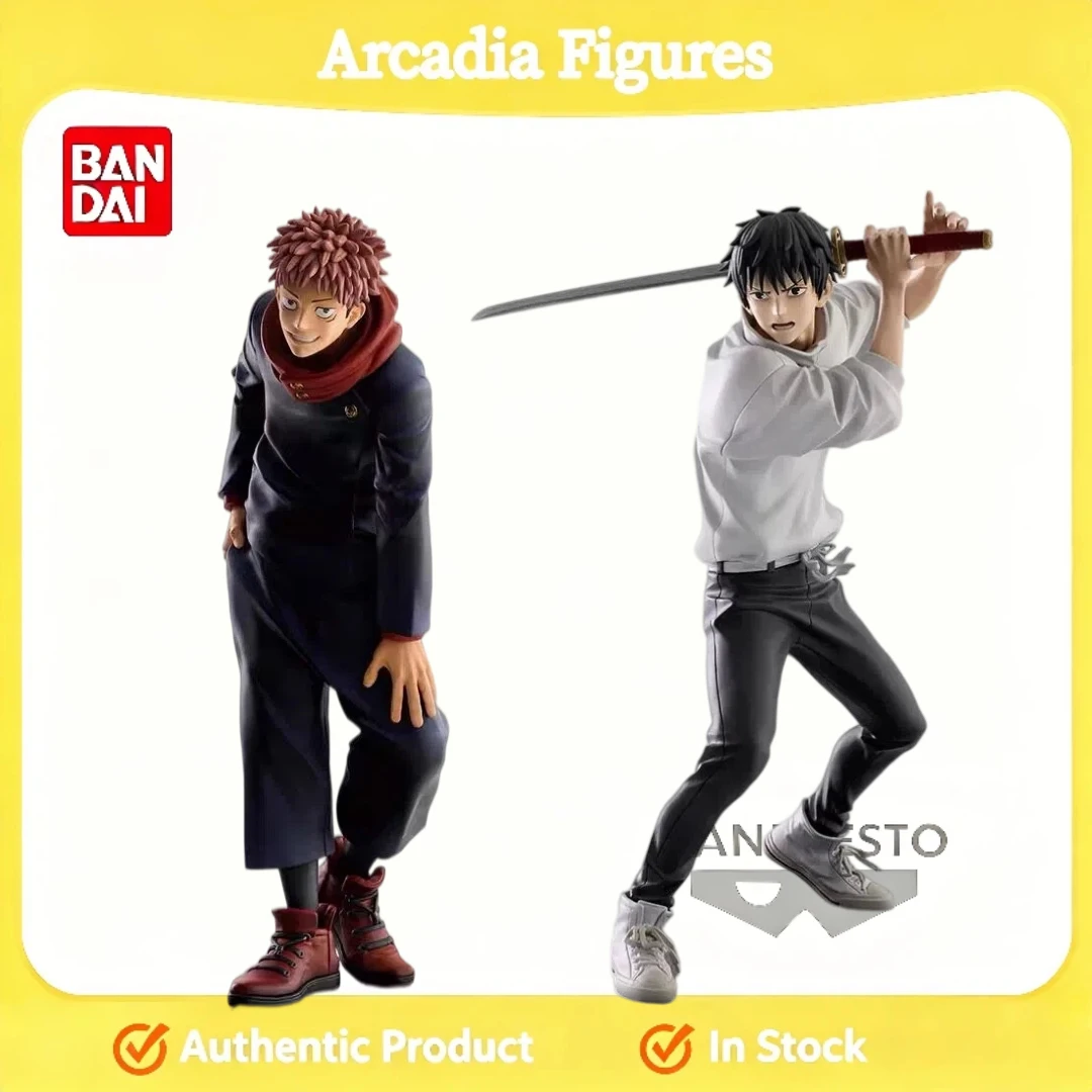 

[In Stock] Original The 5th Anniversary of The Return of The Spells: Japanese Knotweed Hisahito G H Prize Otoko Yuta Toy Figures