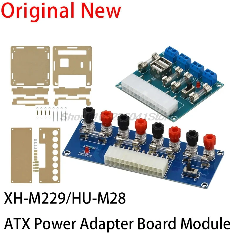 XH-M229 M27/M28 Des…