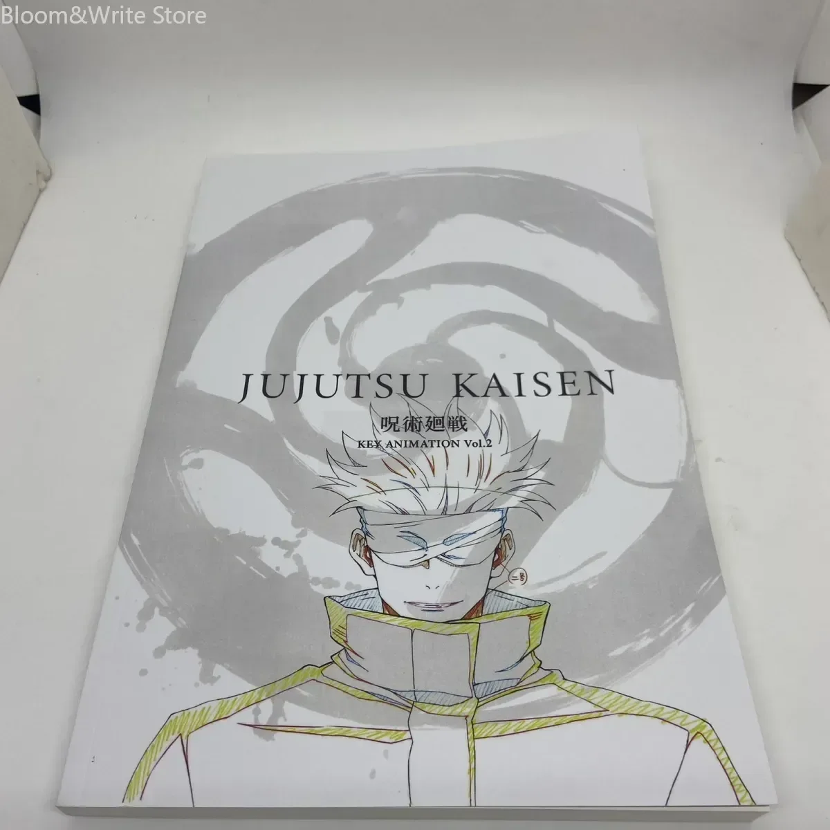 Jujutsu Kaisen Line Art Storyboard Original Art Collection0 and 2, Gojo Satoru, Hardcover, Replica Edition, 210 P