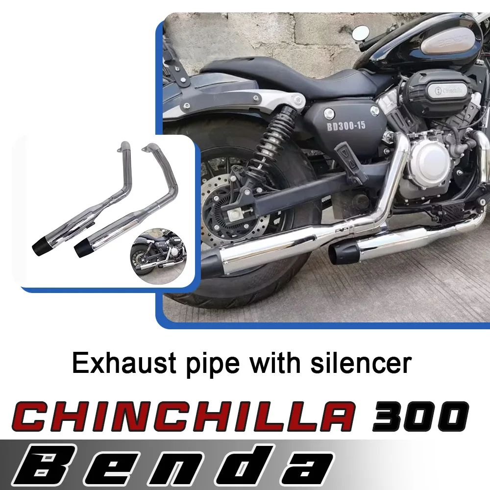 

For BENDA Chinchilla BD 300 exhaust pipe Benda Chinchilla 300 vintage exhaust pipe
