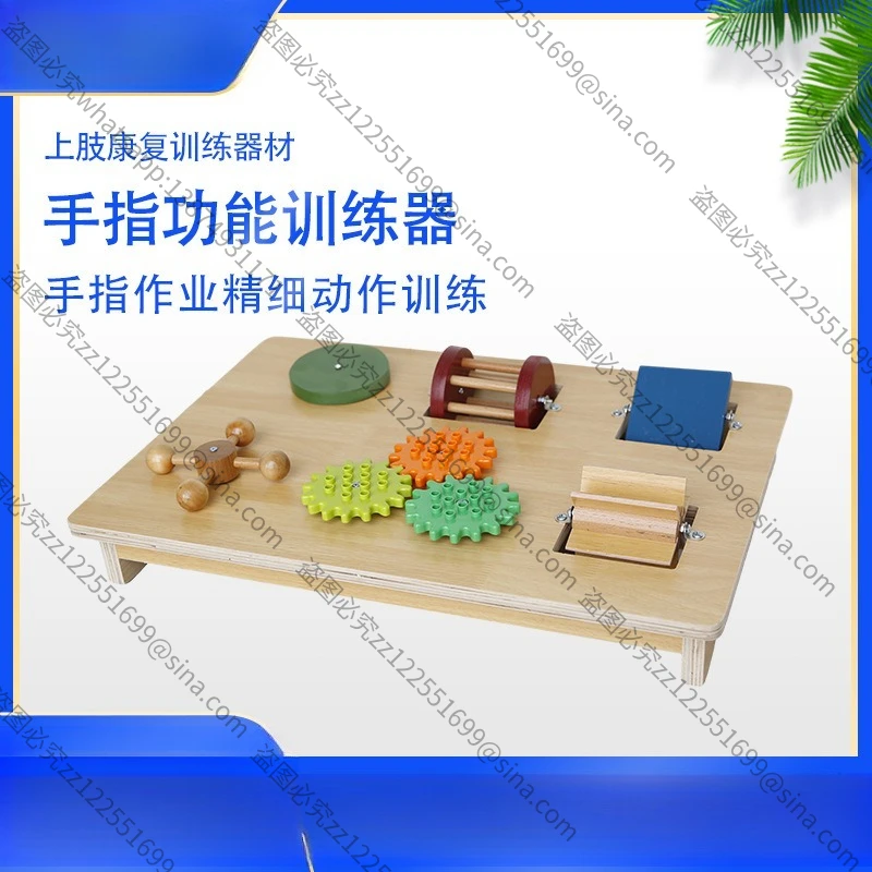 Suitable for Hand FunctionTrainer Accessories,Homework TrainingHand-eye Coordination UpperLimb Finger Rehabilitation Accessories