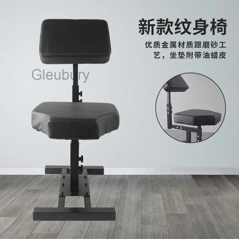 Adjustable Chair Large-panel Multi-functional Tattoo Tattoo Chair Height Durable Commercial Furniture Sedia Per Tatuaggi ZYWSY40