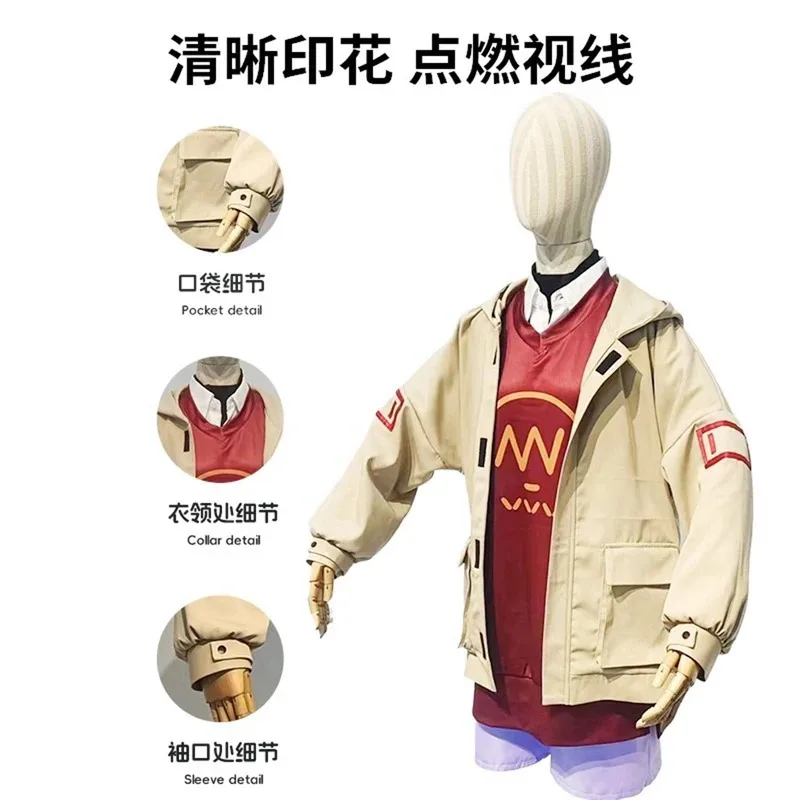 كونوري ماكي أزياء تنكرية بدلة حفلات الهالوين ملابس أنيمي