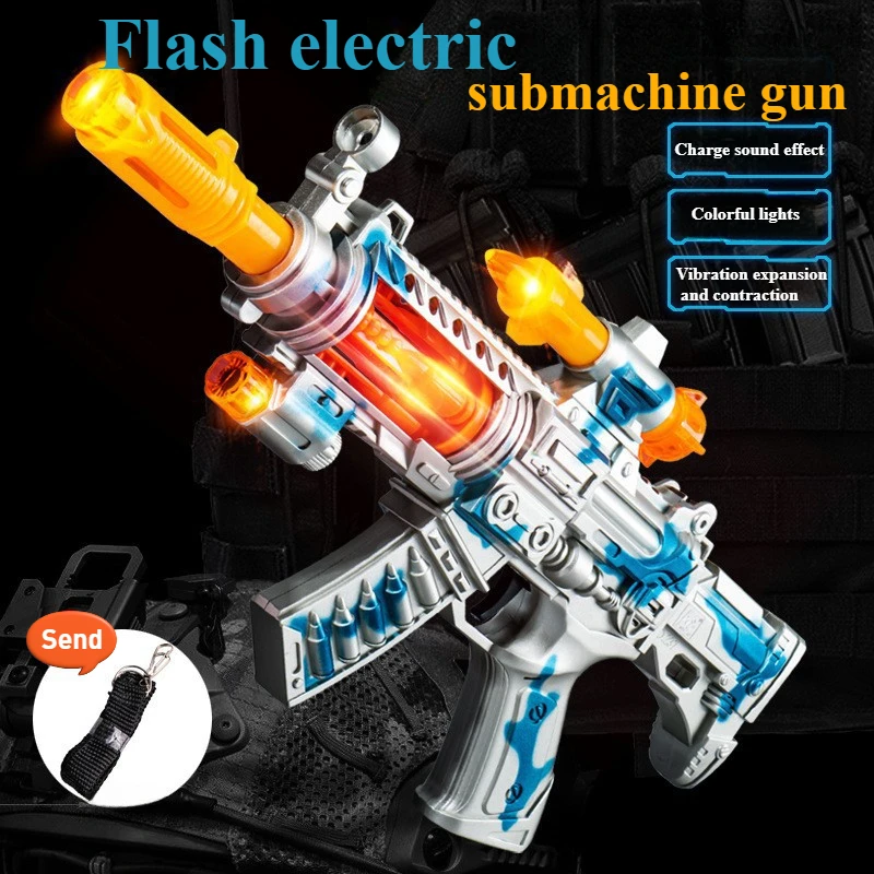 

Wholesale of Children's Gun Toys Electric Music Machine Guns Simulation Sound Light Submachine Gun Boys' Toy Gun