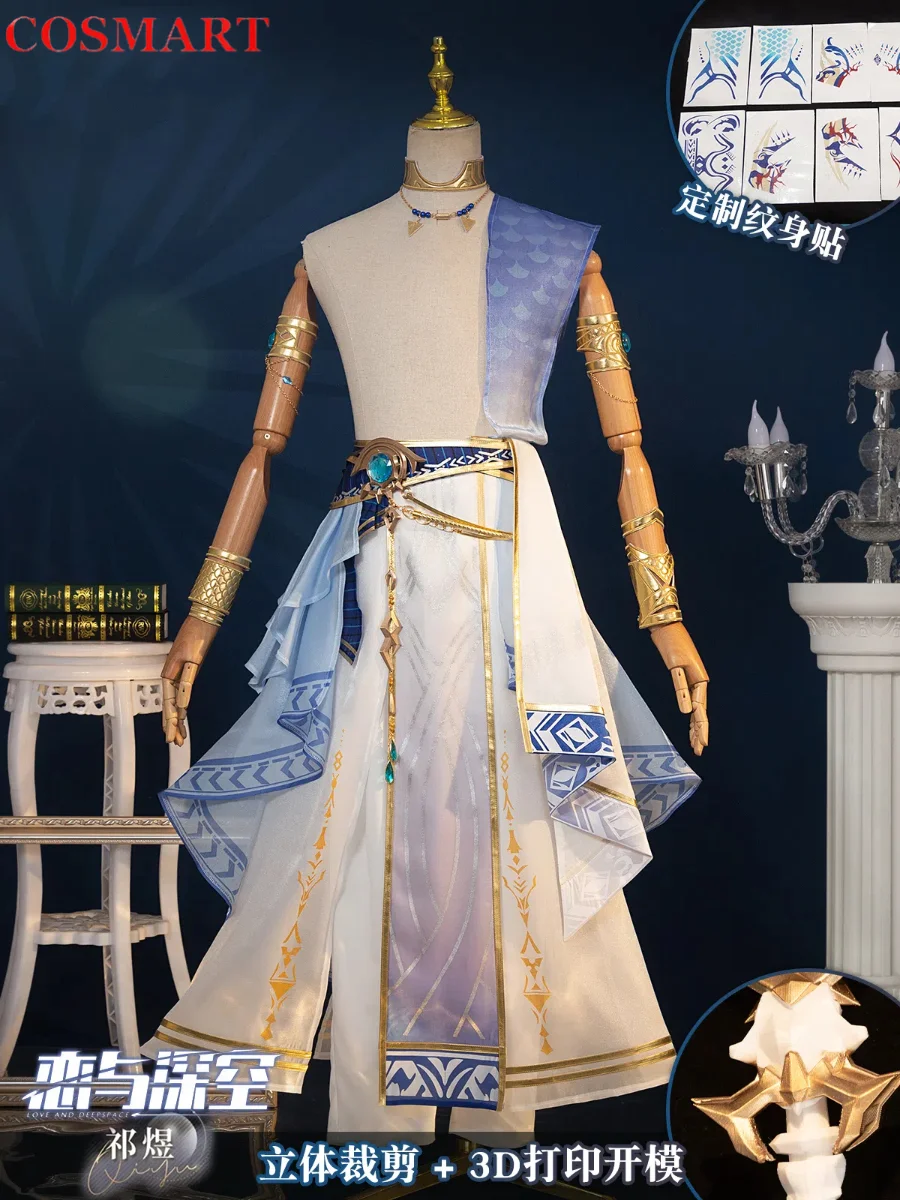 Disfraz de el dios de las mareas, uniforme de fiesta de Anime, juego de amor y espacio profundo, ropa de rol, juego de Halloween