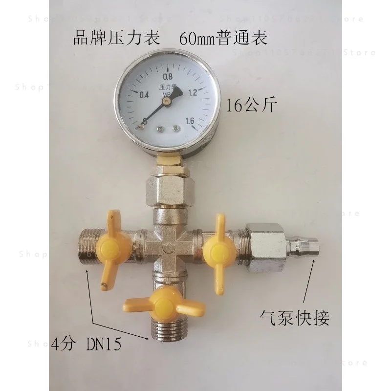Four Way Pressure Test Valve Tap Water Geothermal and Underfloor Heating Pressure Gauge Leak Detector with 4 Points