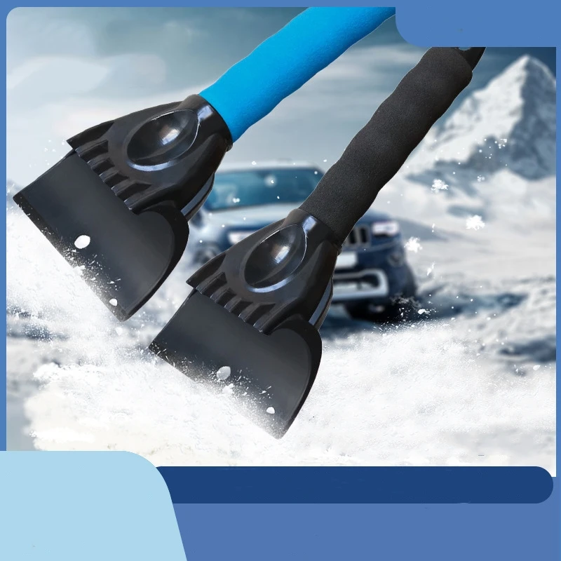 Auto Ice Scrape Funnel Car Window Glass Cleaning Windshield Snow Remove Shovel Cleaning Brush Home Windows Glass Clean  Tools