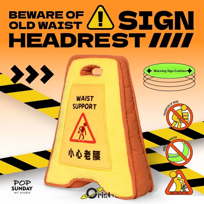 oreiller-de-bureau-creatif-avec-inscription-d'avertissement-cadeau-cisas-attention-aux-douleurs-dorsales-oreiller-amusant-decoration-d'interieur-marque-oristaco