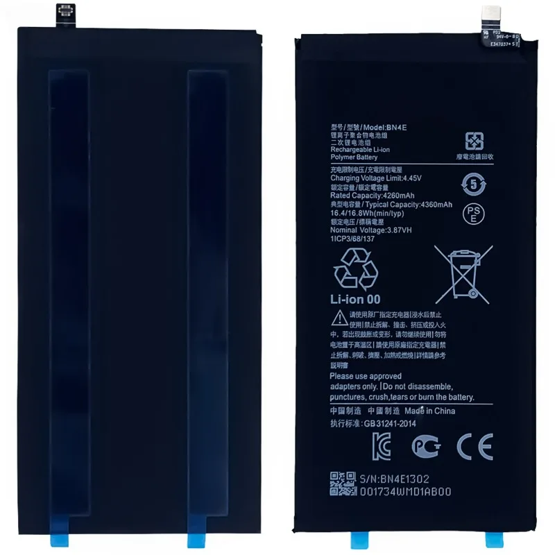 High Quanlity BN4E 4360mAh 3.87V Replacement Battery For Xiaomi Mi Pad 5 Pad5 Pro Tablet Battery 21051182C 21051182G
