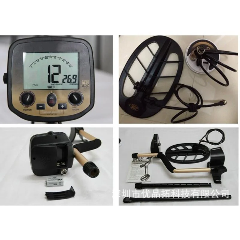 FISHER RESEACH LABS Gold Bug Pro Gold Silver TreasureProfessional Detector de Metales subterráneo Digger Long Distance Double Coin