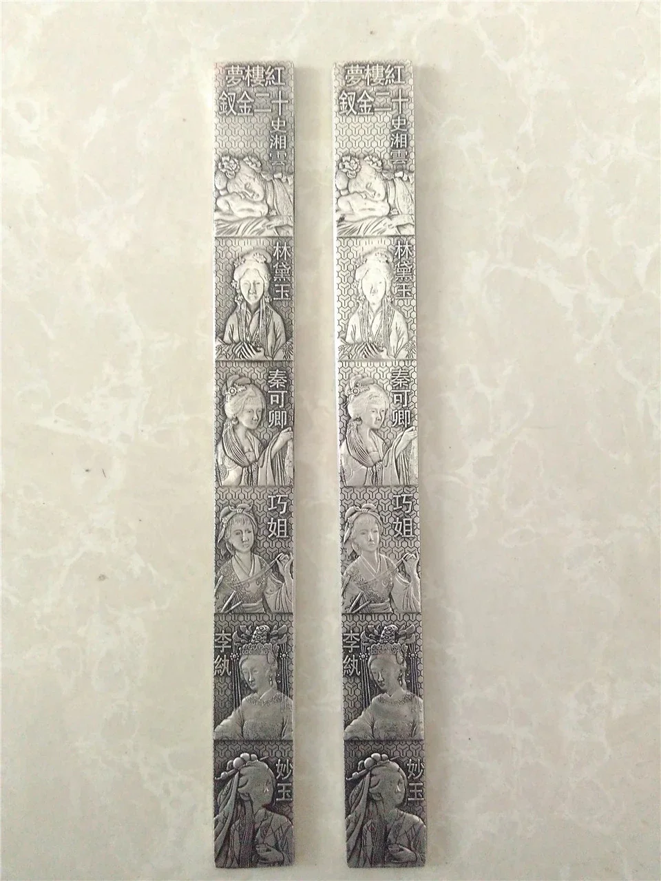 China Ancient Paper Weight Paper Pressing The 
