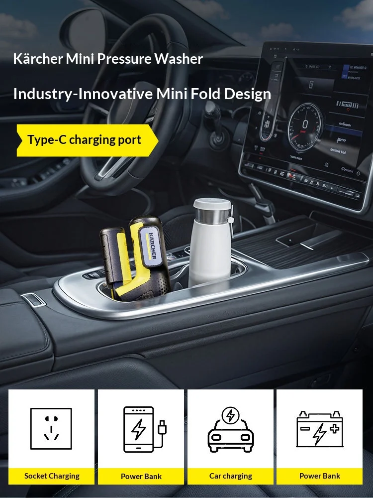 Wireless Car Washer khb-air Large Water Volume High Pressure Efficient Flushing Portable Fast Charging Multi Gear