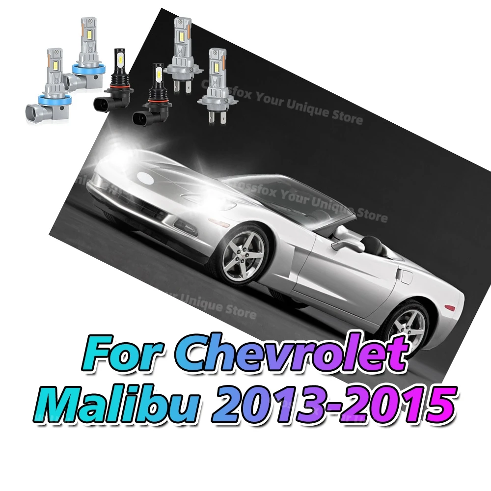

2/6x беспроводной светодиодный 6000K для Chevrolet Malibu 2013 2014 2015 лампы дальнего и ближнего света 180 Вт 30000LM фары 12 В противотуманные фары