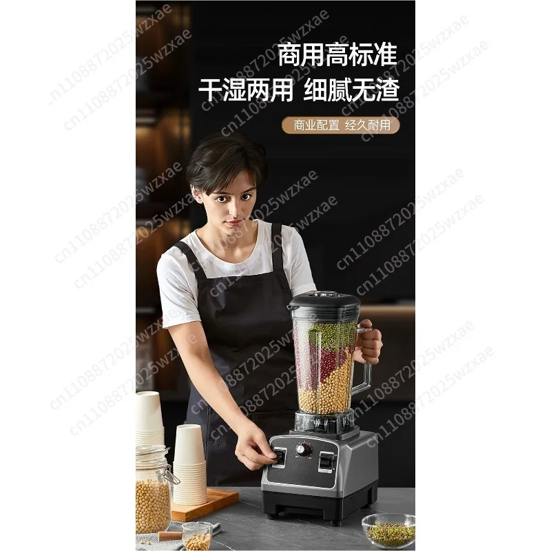 1.8L, 2L wall breaker, large capacity soybean milk machine, high power smoothie machine juicer cooking fruit and vegetable mixer