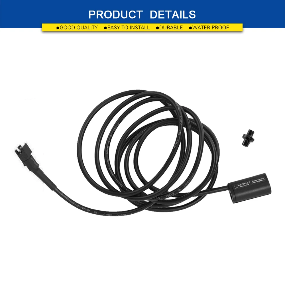 Ebike 브레이크 센서 MS-BK-ES 방수 SM 커넥터, 전기 자전거 차단 전원 유압 브레이크 센서, 도시 자전거 부품