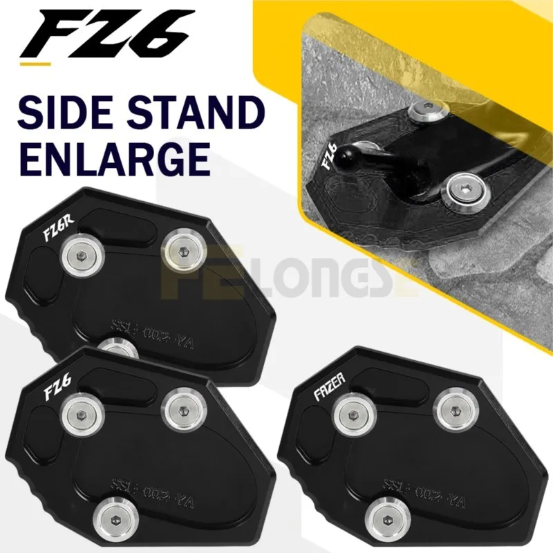 FOR YAMAHA Motorcycle Side Stand Enlarge Pad Kickstand Support Extension Plate YZF-R7 2021 2022 2023 YZFR7 YZF FZ6R XJ6 2026