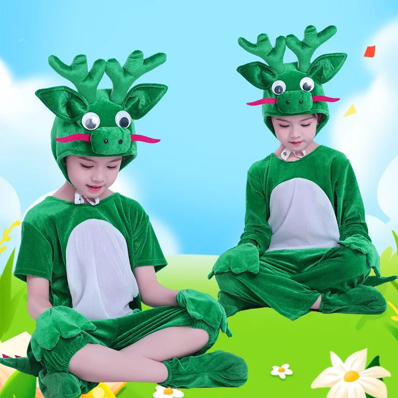 زي أداء التنين الصغير، زي أداء شياو تشينغ لونغ، زي رقص الحيوانات، اثني عشر زودياك صينيًا #4