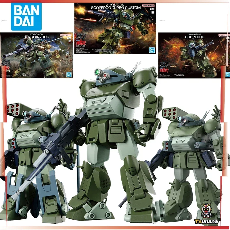 

Bandai HG Armored Trooper Votoms Anime ATM-09-ST Scopedog Action Figures Burglarydog Turbo Custom Plastic Model Kit