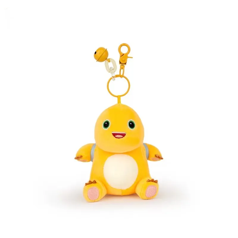 13cm Miniso Kawaii Nailong Pluszowe Zabawki Uroczy Mleczny Smok Zawieszka Akcesoria do Torby Breloczek Zawieszka do Torby Samochodu Prezent na Walentynki