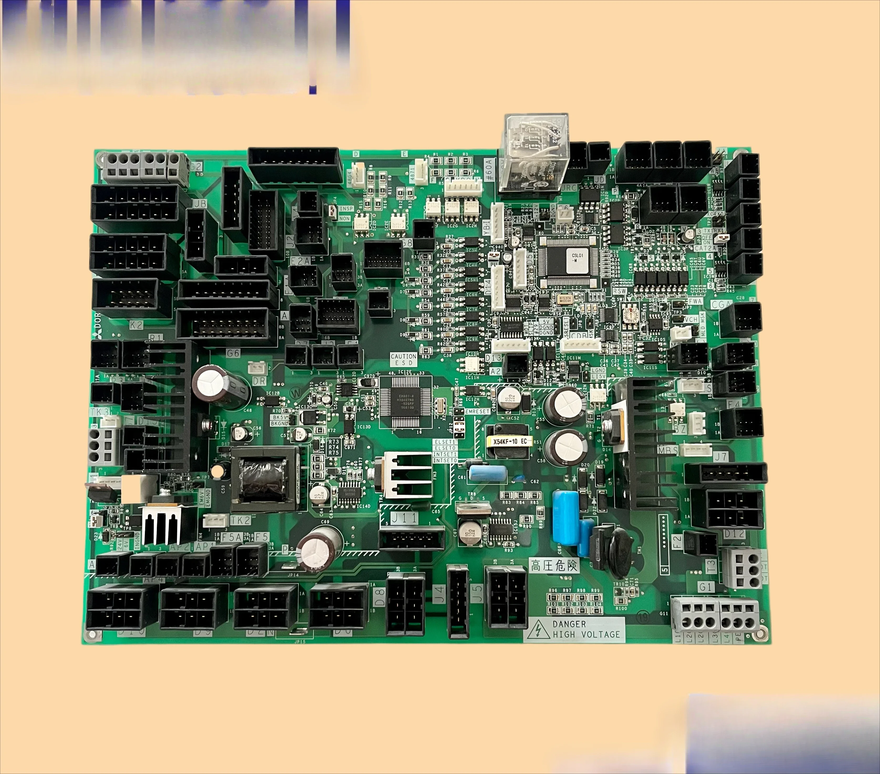 

MAXIZE elevator door crane board DOR-1215A DOR-1215B DOR-1215C